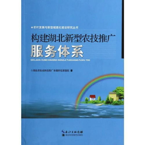 數字時代下的購書新維度 價格、視覺、口碑與推廣的融合